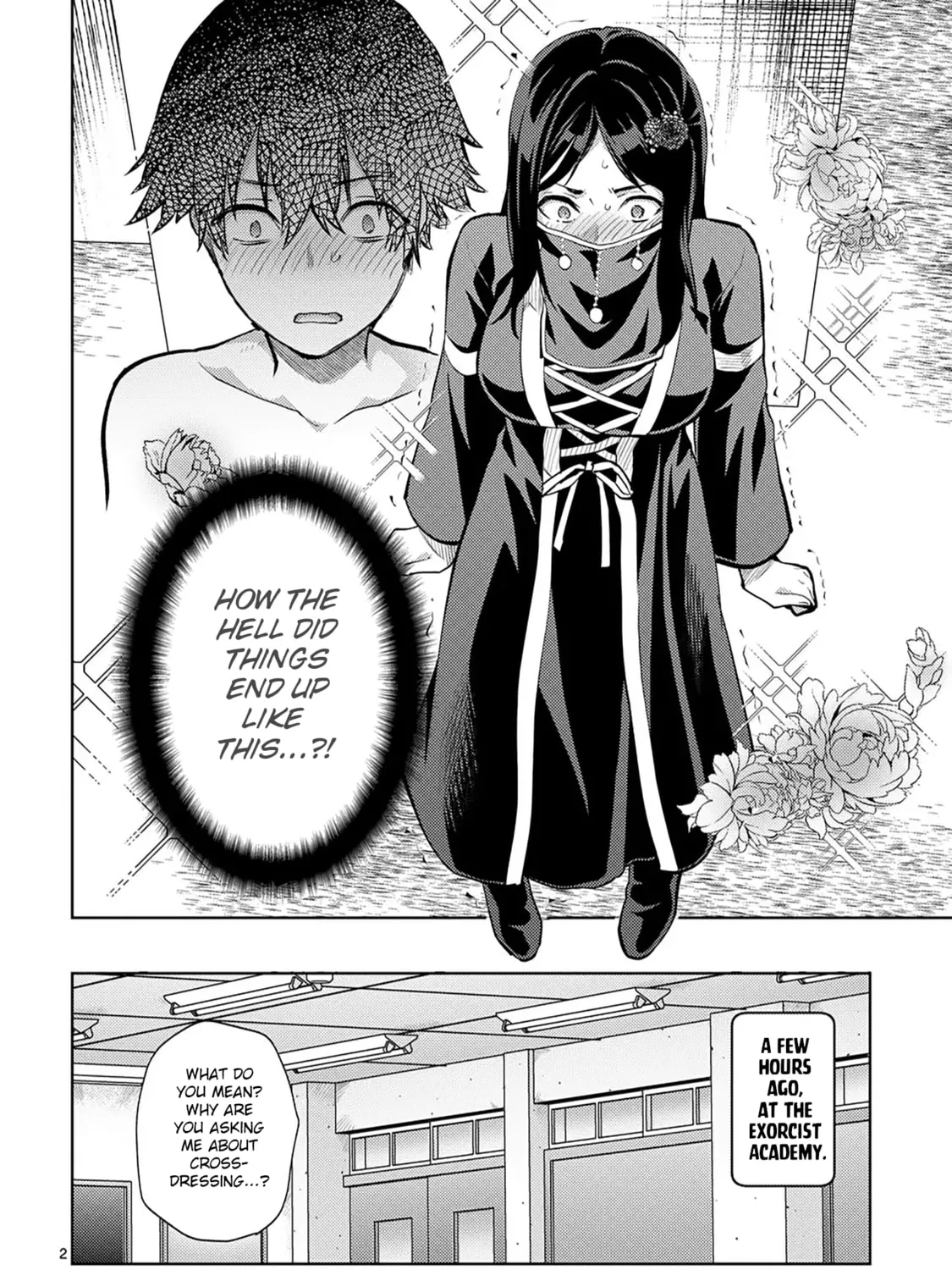 Climax Exorcism With A Single Touch Chapter 47 page 3 - 