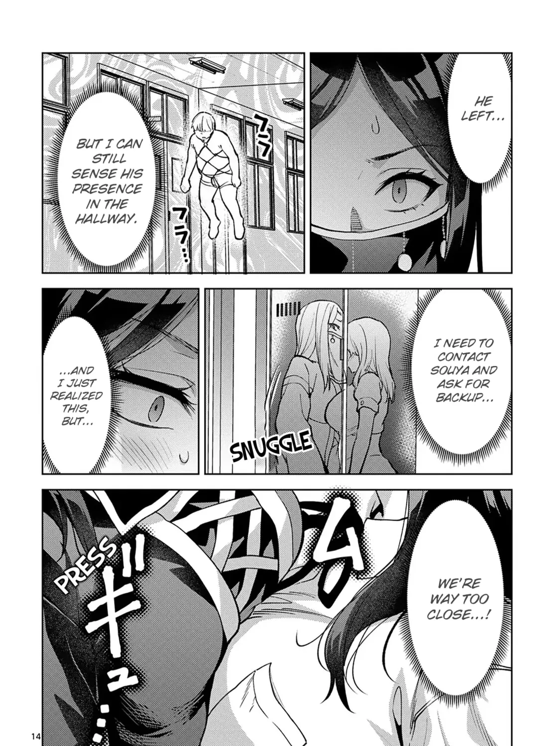 Climax Exorcism With A Single Touch Chapter 47 page 27 - 