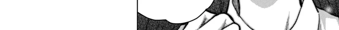 Climax Exorcism With A Single Touch Chapter 47 page 32 - 