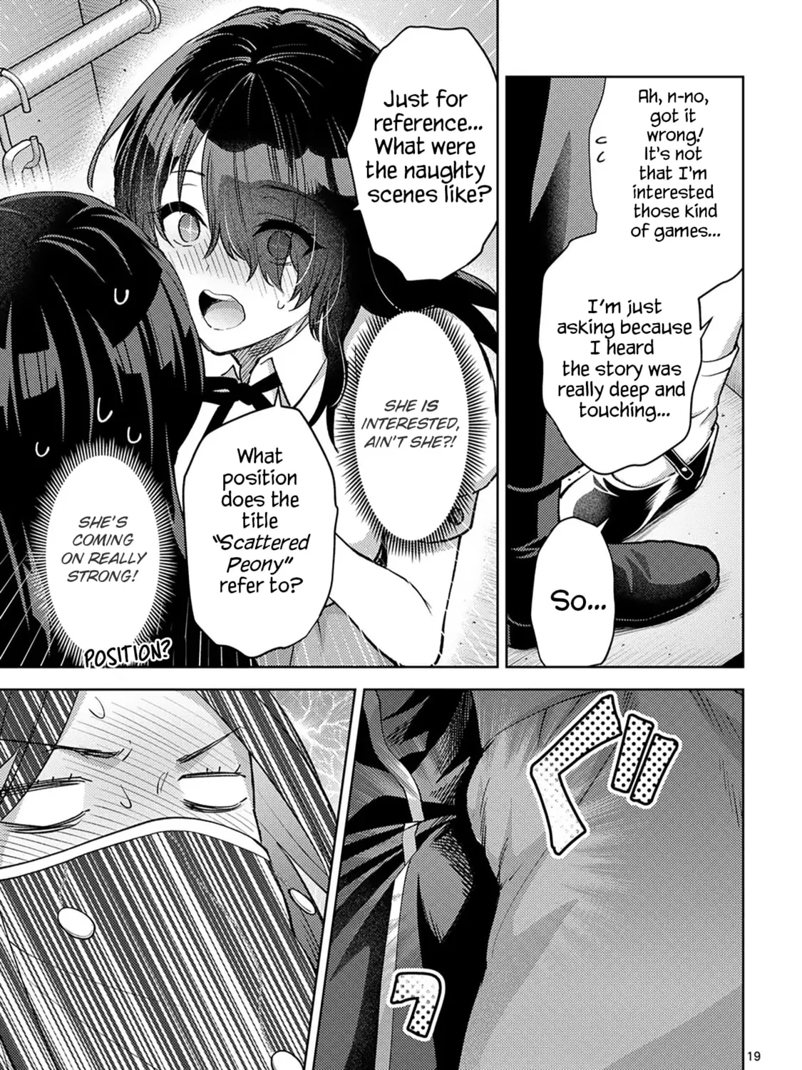Climax Exorcism With A Single Touch Chapter 47 page 37 - 