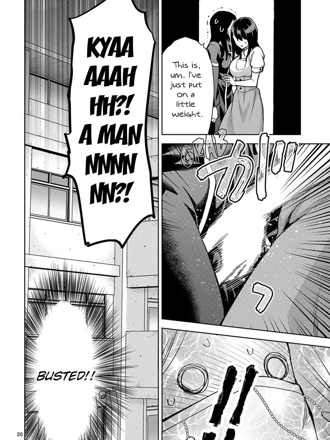 Climax Exorcism With A Single Touch Chapter 47 page 39 - 