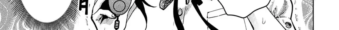 Climax Exorcism With A Single Touch Chapter 48 page 2 - 