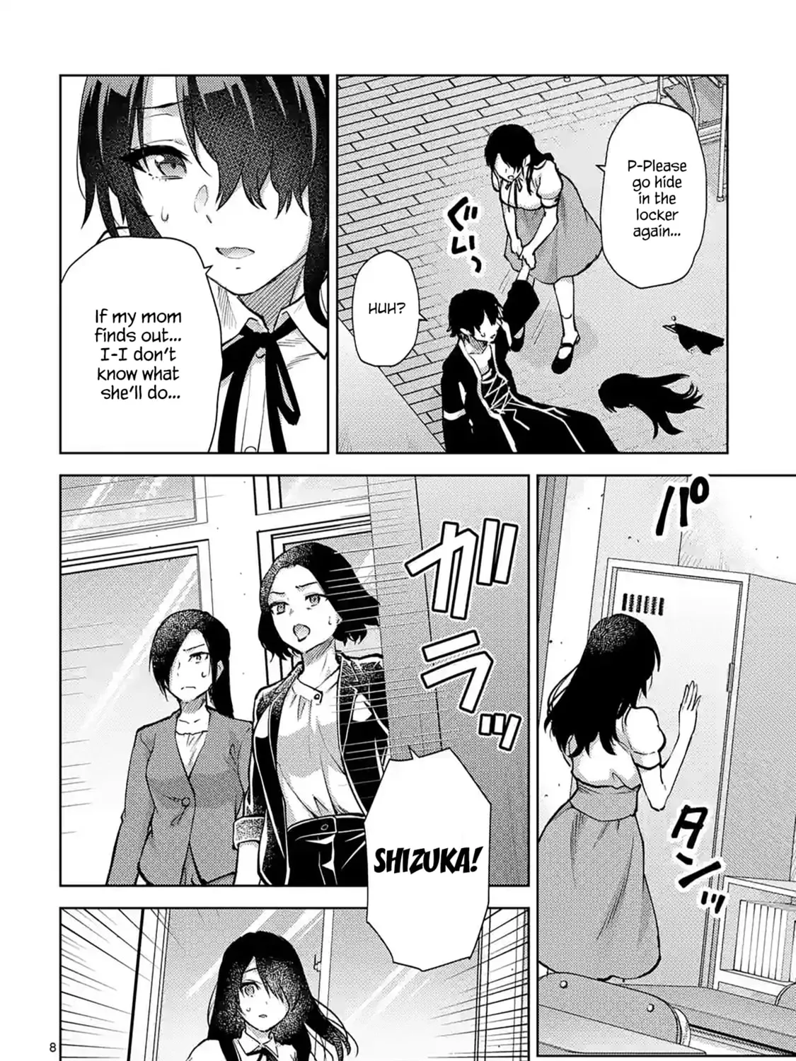 Climax Exorcism With A Single Touch Chapter 48 page 15 - 