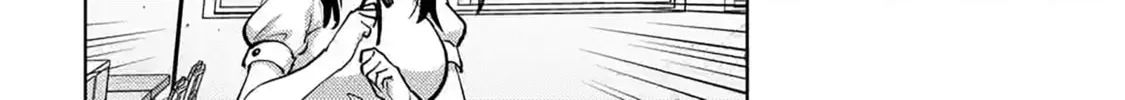 Climax Exorcism With A Single Touch Chapter 48 page 16 - 