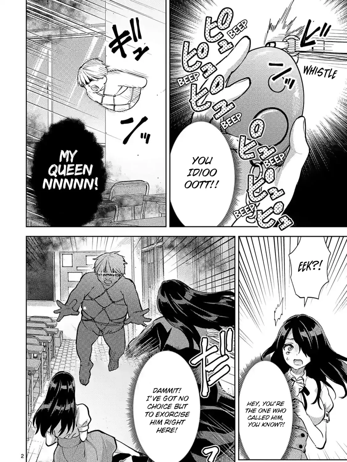 Climax Exorcism With A Single Touch Chapter 48 page 3 - 