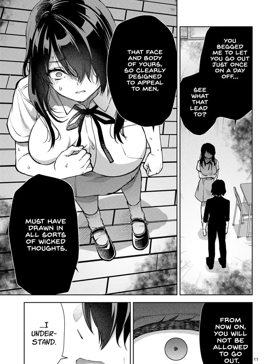 Climax Exorcism With A Single Touch Chapter 48 page 21 - 