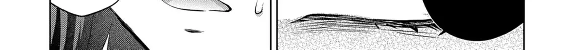 Climax Exorcism With A Single Touch Chapter 48 page 22 - 