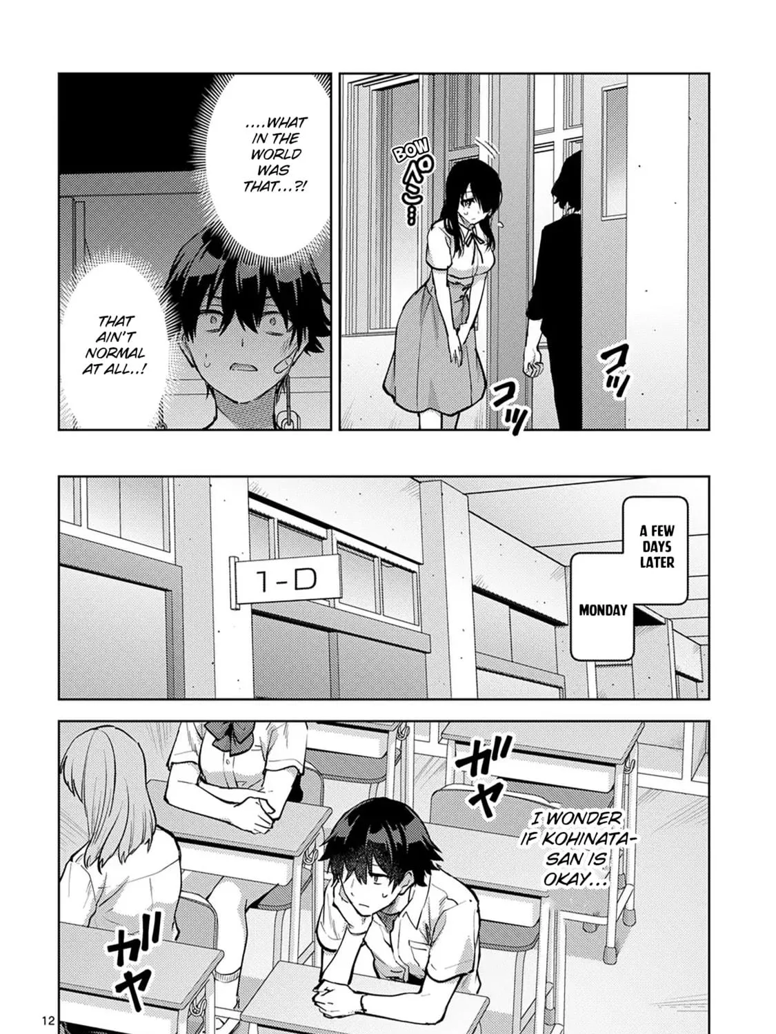 Climax Exorcism With A Single Touch Chapter 48 page 23 - 