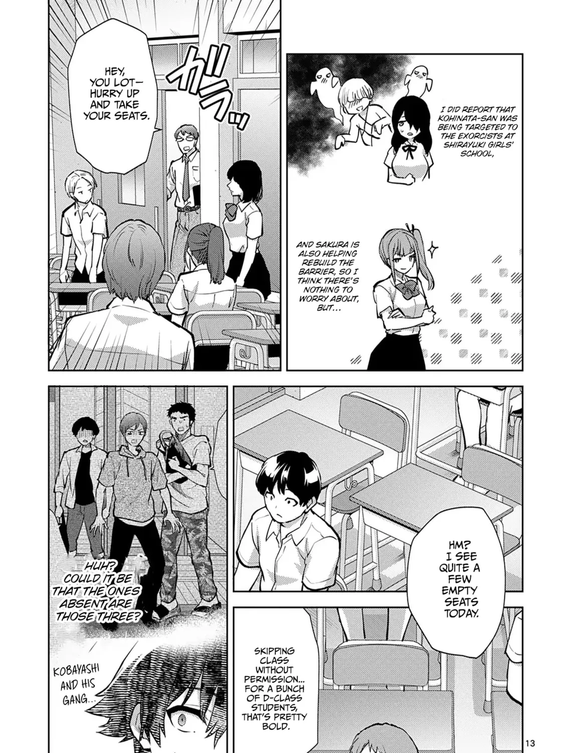 Climax Exorcism With A Single Touch Chapter 48 page 25 - 