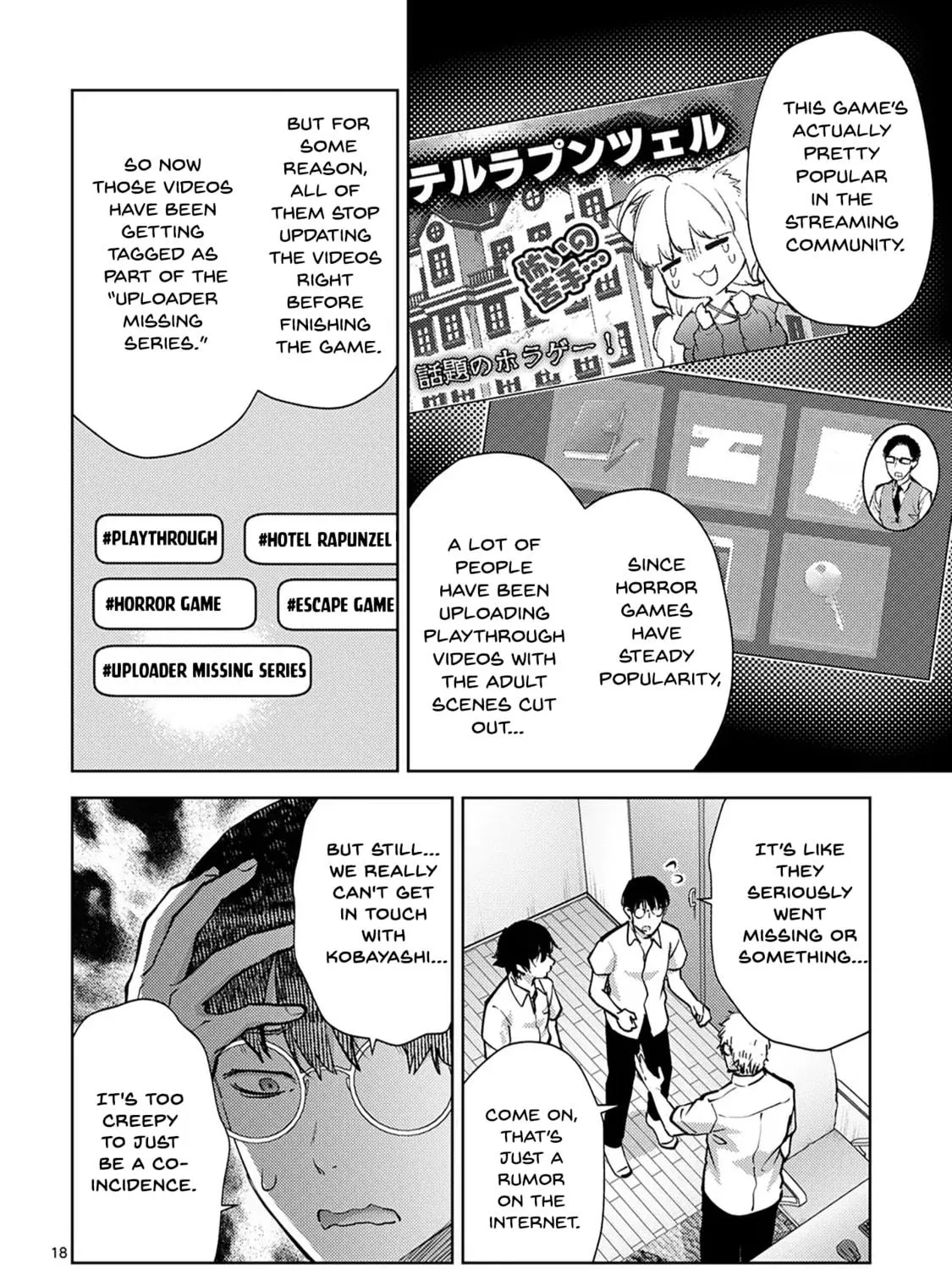 Climax Exorcism With A Single Touch Chapter 48 page 35 - 