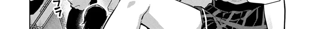 Climax Exorcism With A Single Touch Chapter 49 page 2 - 