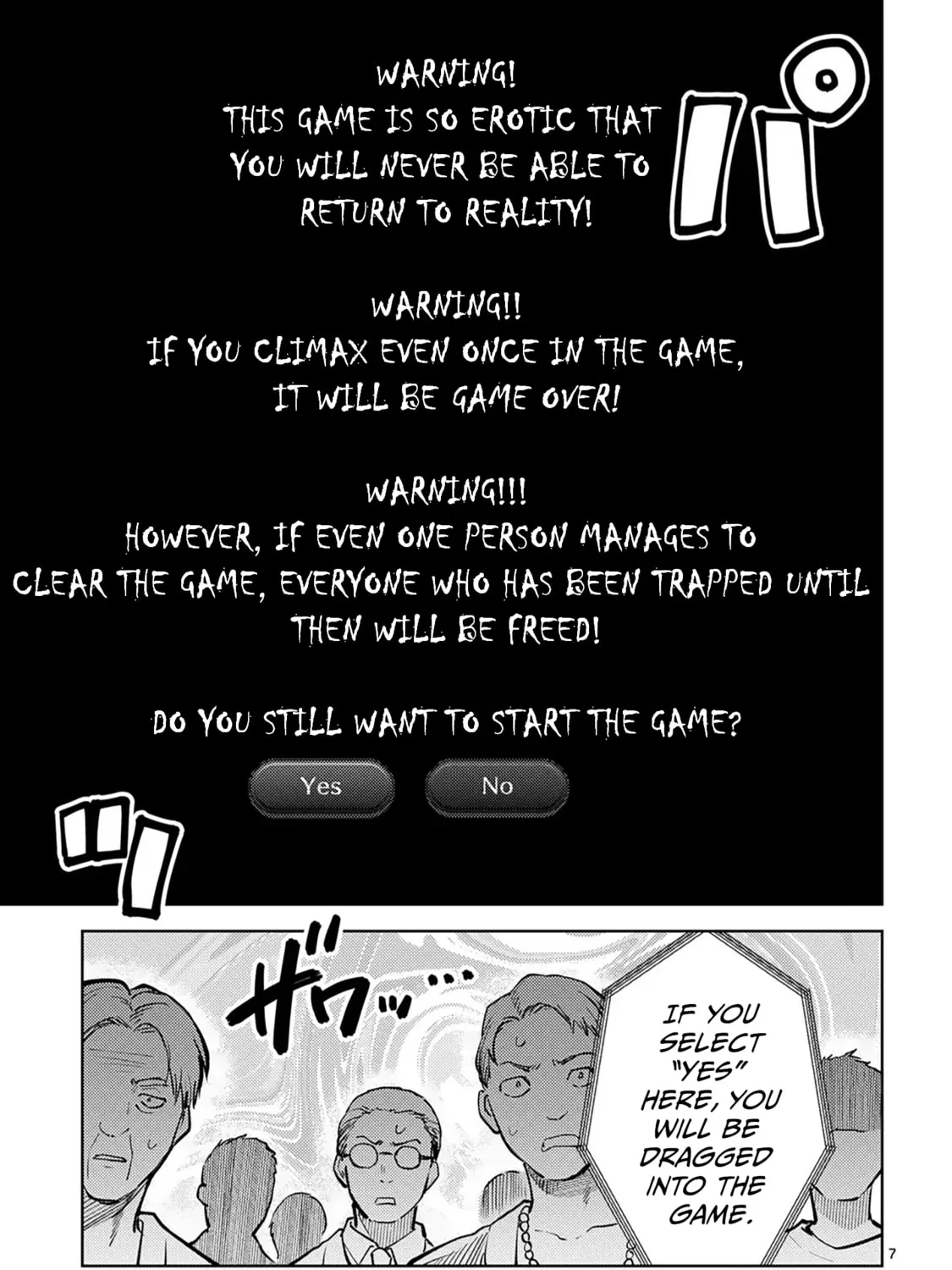 Climax Exorcism With A Single Touch Chapter 49 page 13 - 