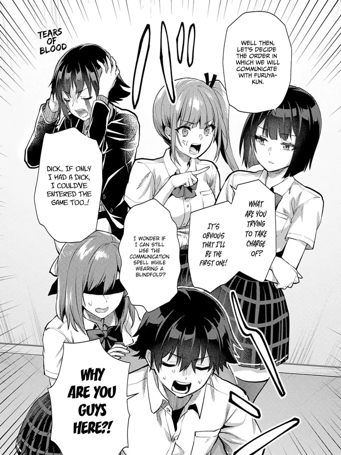 Climax Exorcism With A Single Touch Chapter 49 page 23 - 