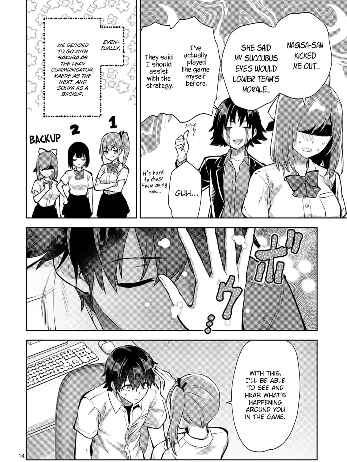 Climax Exorcism With A Single Touch Chapter 49 page 27 - 