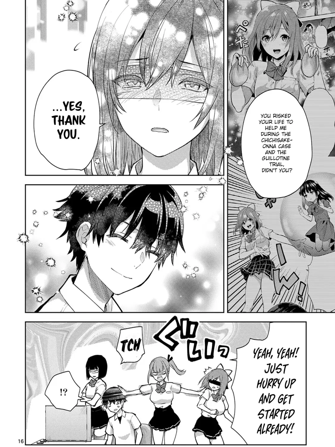 Climax Exorcism With A Single Touch Chapter 49 page 31 - 
