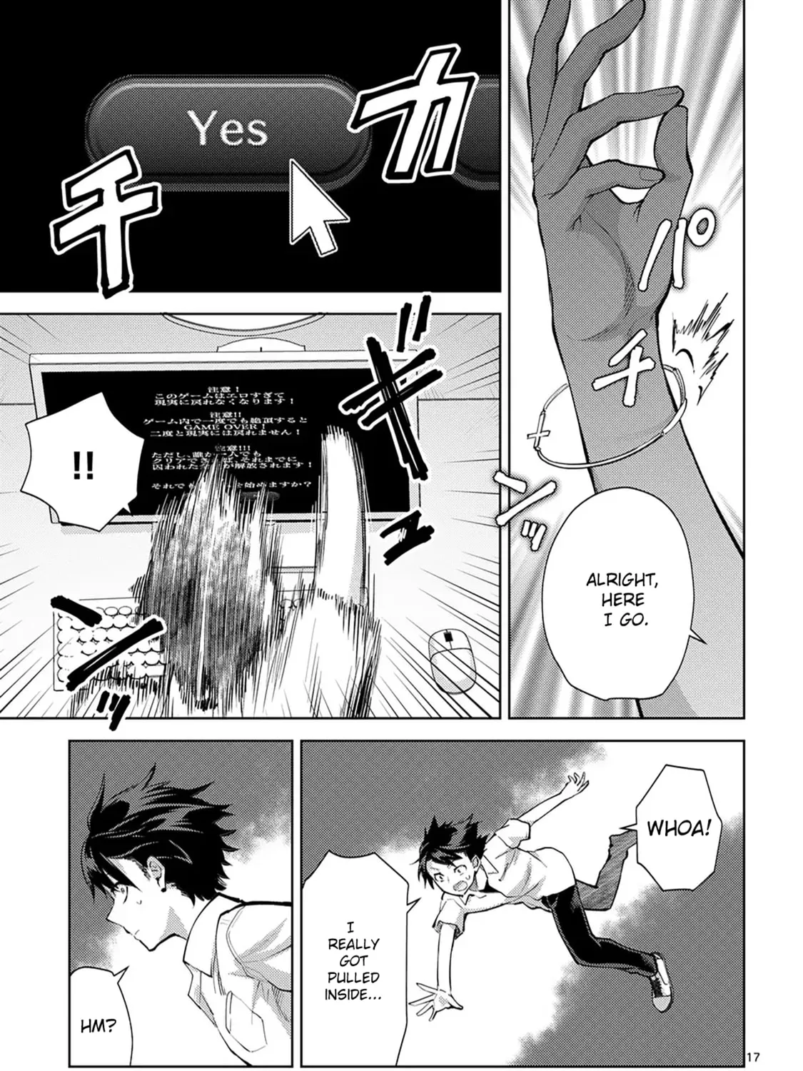 Climax Exorcism With A Single Touch Chapter 49 page 33 - 