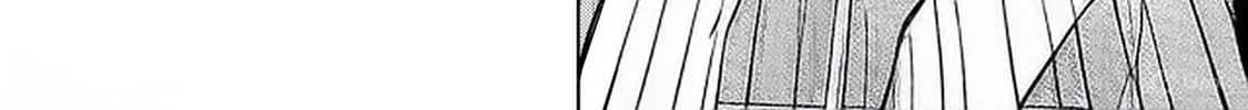 Climax Exorcism With A Single Touch Chapter 49 page 8 - 
