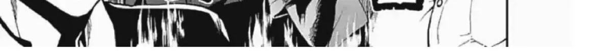 Read Climax Exorcism With A Single Touch chapter 5 image 1 on Lezhin