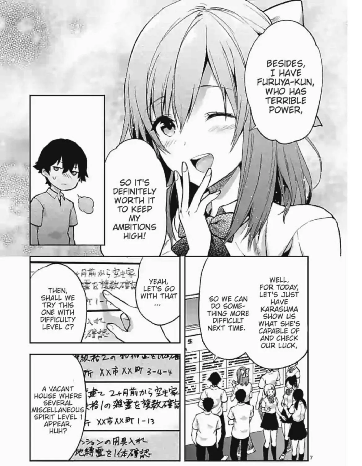 Read Climax Exorcism With A Single Touch chapter 5 image 12 on Lezhin