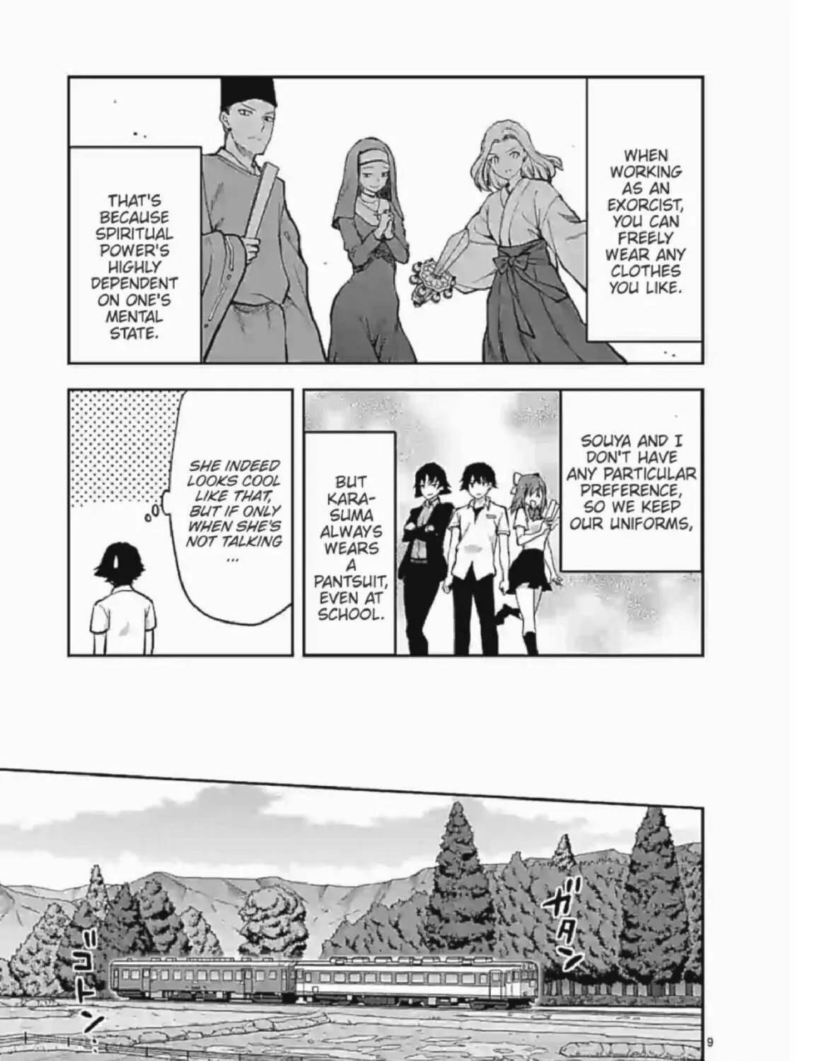 Read Climax Exorcism With A Single Touch chapter 5 image 16 on Lezhin