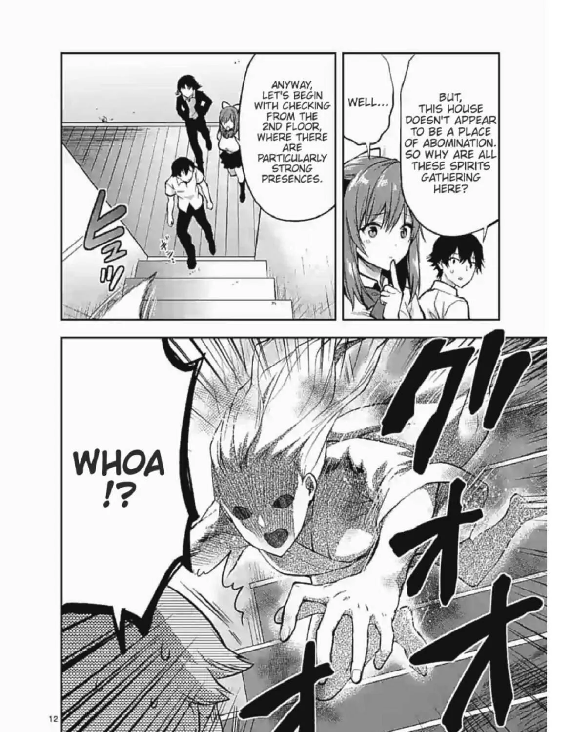 Read Climax Exorcism With A Single Touch chapter 5 image 22 on Lezhin