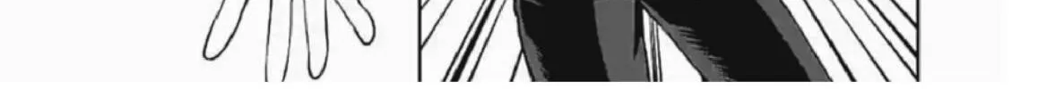 Read Climax Exorcism With A Single Touch chapter 5 image 3 on Lezhin