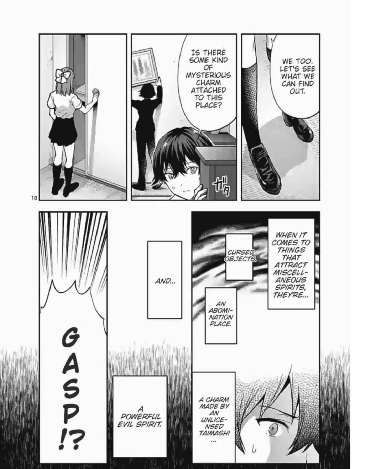 Read Climax Exorcism With A Single Touch chapter 5 image 34 on Lezhin