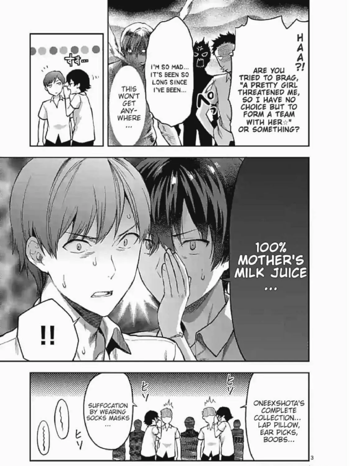 Read Climax Exorcism With A Single Touch chapter 5 image 4 on Lezhin