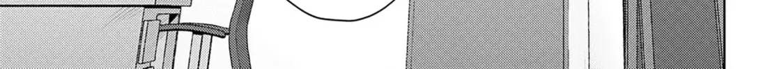 Climax Exorcism With A Single Touch Chapter 50 page 2 - 