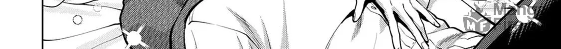 Climax Exorcism With A Single Touch Chapter 50 page 12 - 