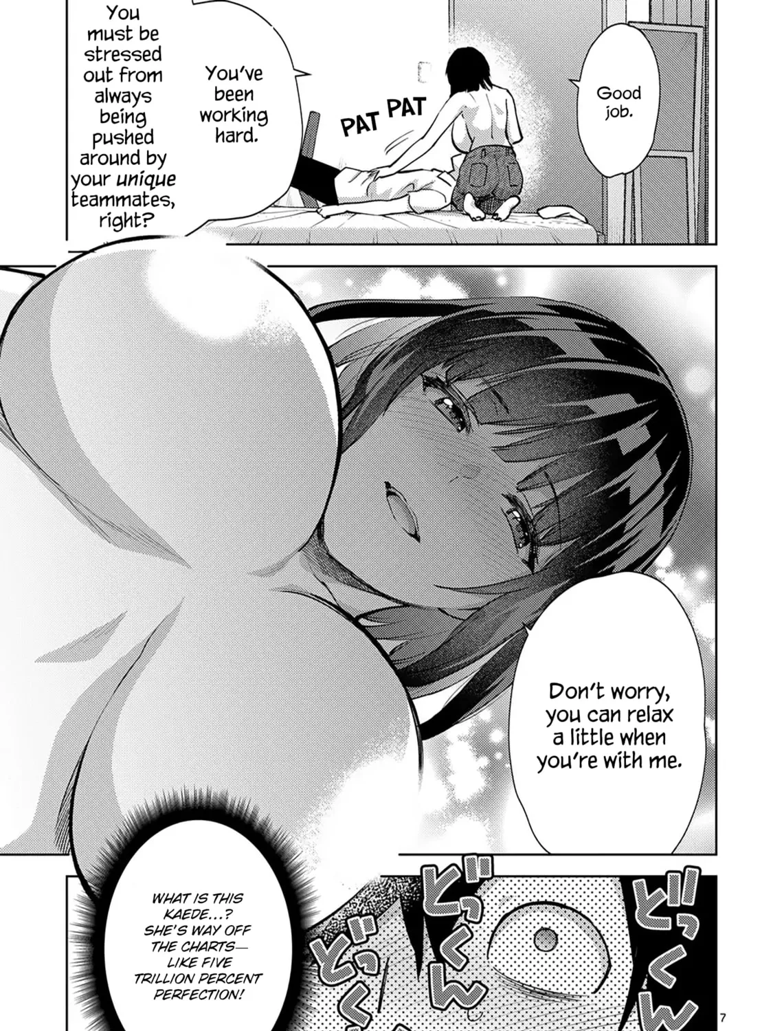 Climax Exorcism With A Single Touch Chapter 50 page 13 - 