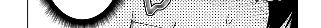 Climax Exorcism With A Single Touch Chapter 50 page 14 - 