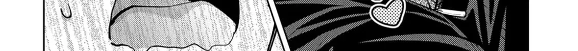Climax Exorcism With A Single Touch Chapter 50 page 16 - 
