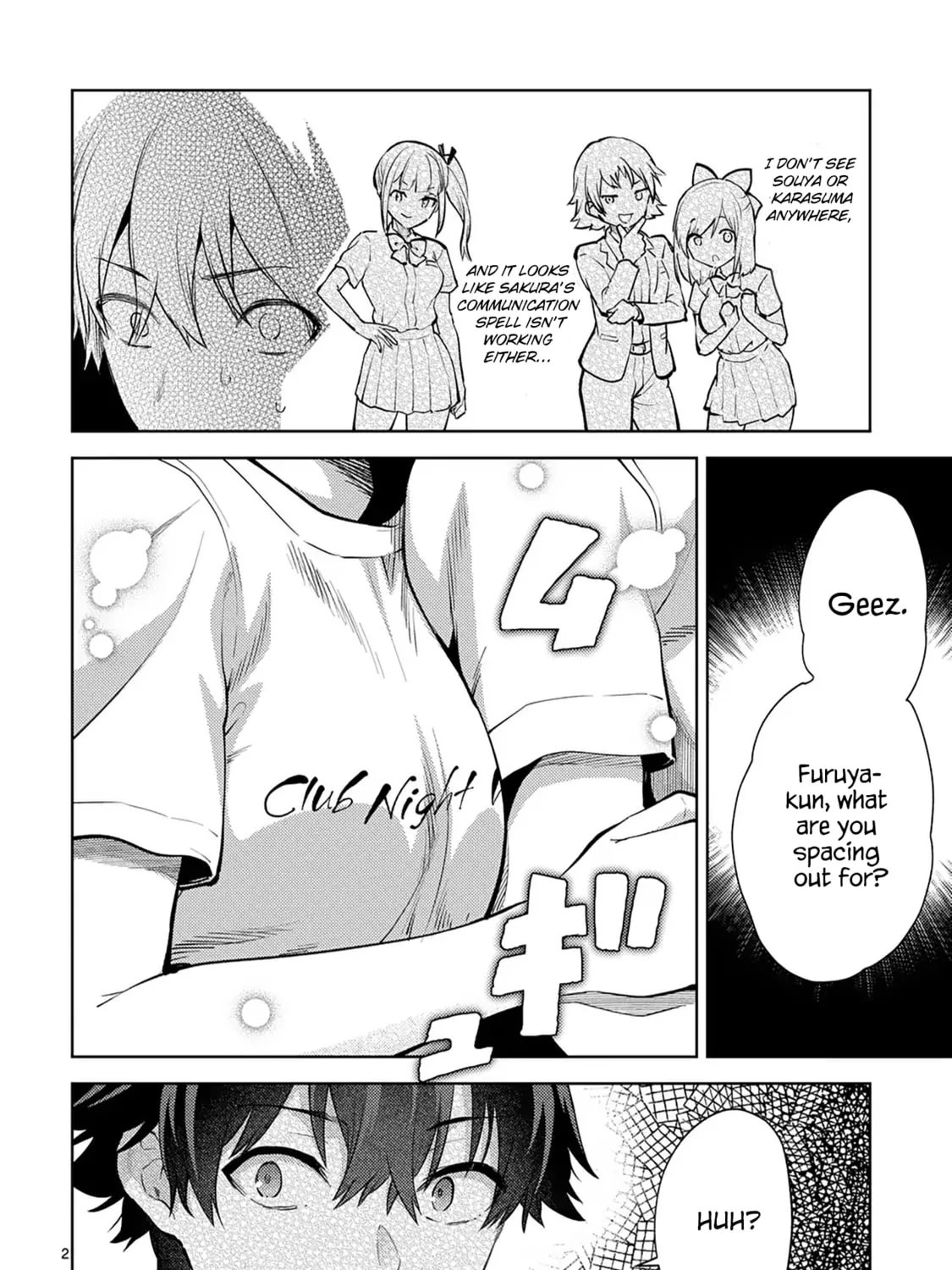 Climax Exorcism With A Single Touch Chapter 50 page 3 - 