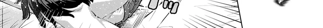 Climax Exorcism With A Single Touch Chapter 50 page 22 - 