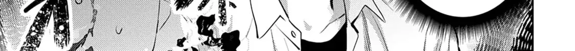 Climax Exorcism With A Single Touch Chapter 50 page 26 - 