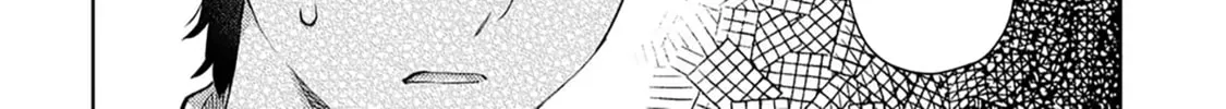 Climax Exorcism With A Single Touch Chapter 50 page 4 - 