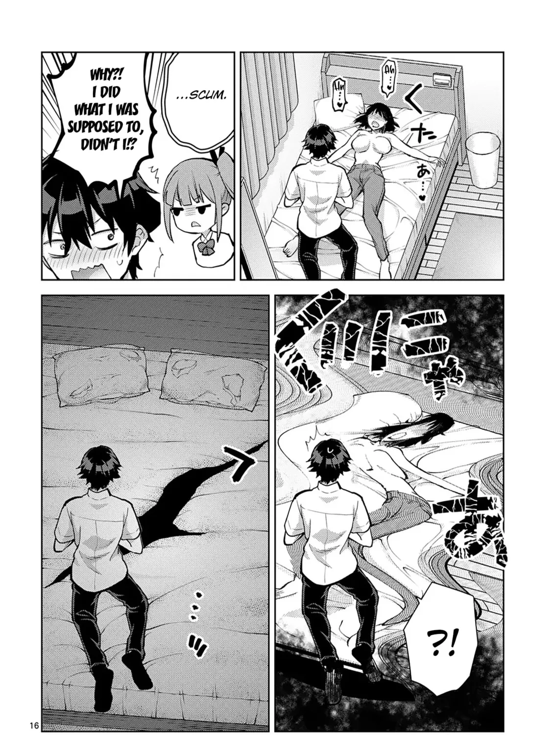 Climax Exorcism With A Single Touch Chapter 50 page 31 - 