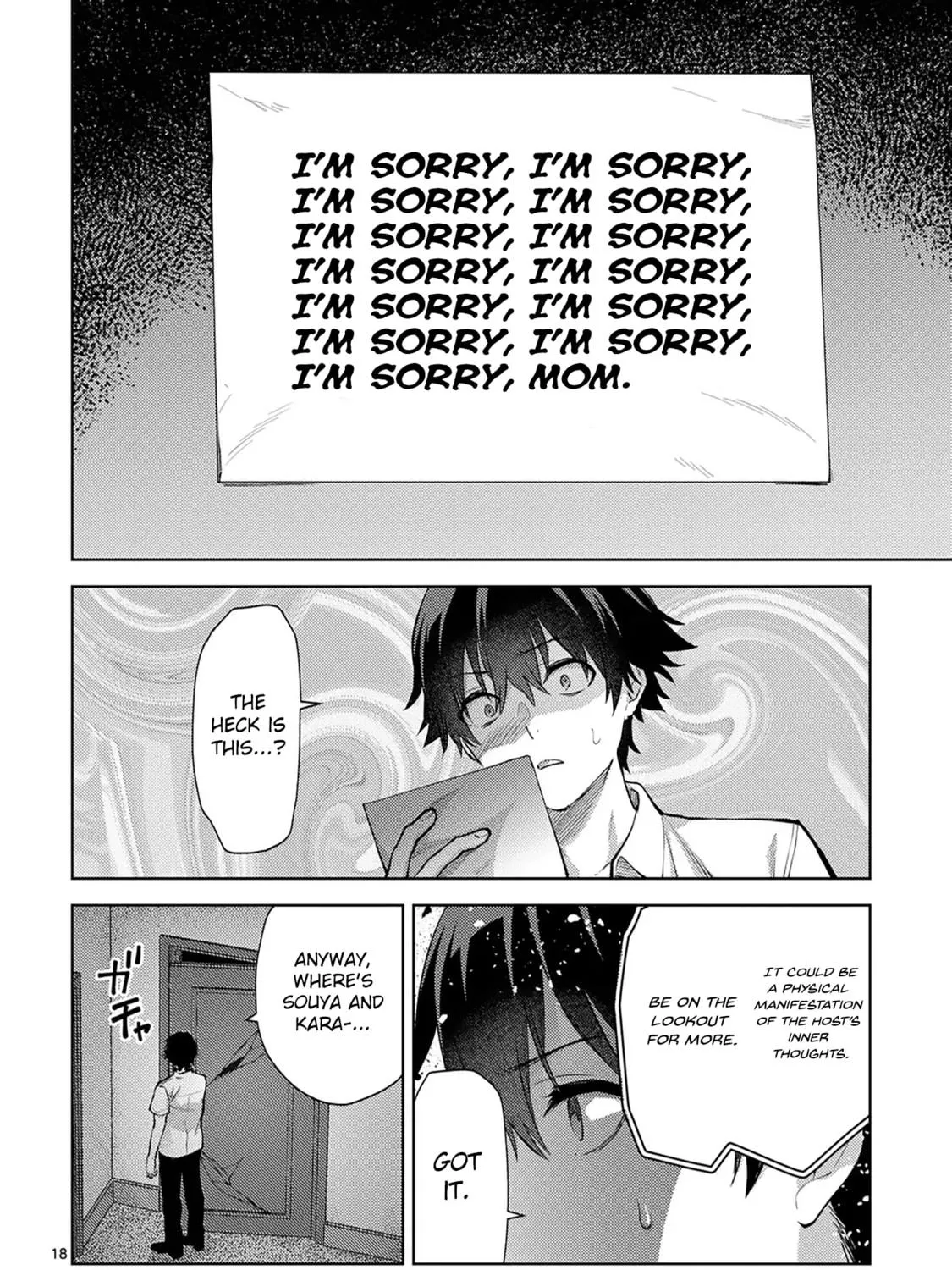 Climax Exorcism With A Single Touch Chapter 50 page 35 - 