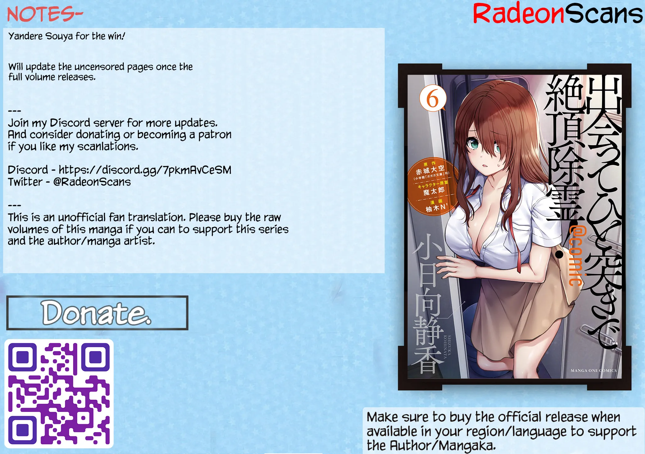 Climax Exorcism With A Single Touch Chapter 50 page 41 - 