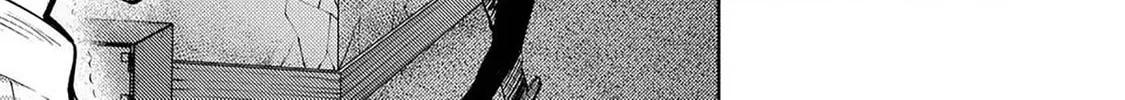 Climax Exorcism With A Single Touch Chapter 51 page 2 - 