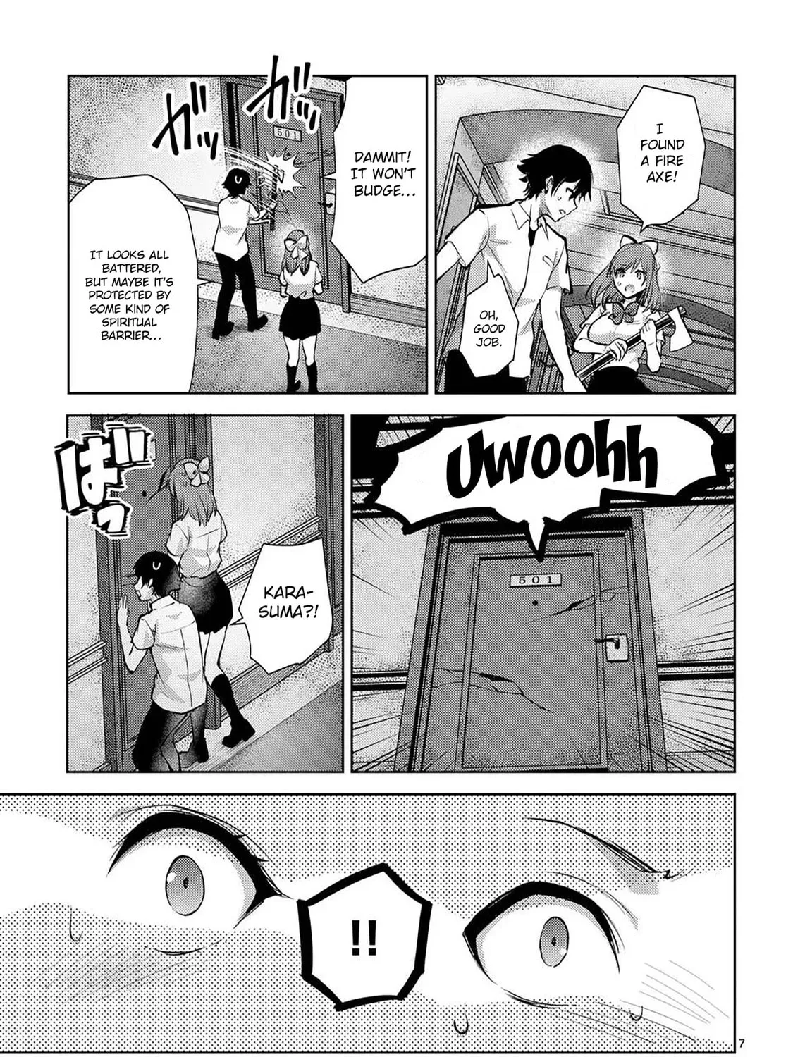 Climax Exorcism With A Single Touch Chapter 51 page 13 - 