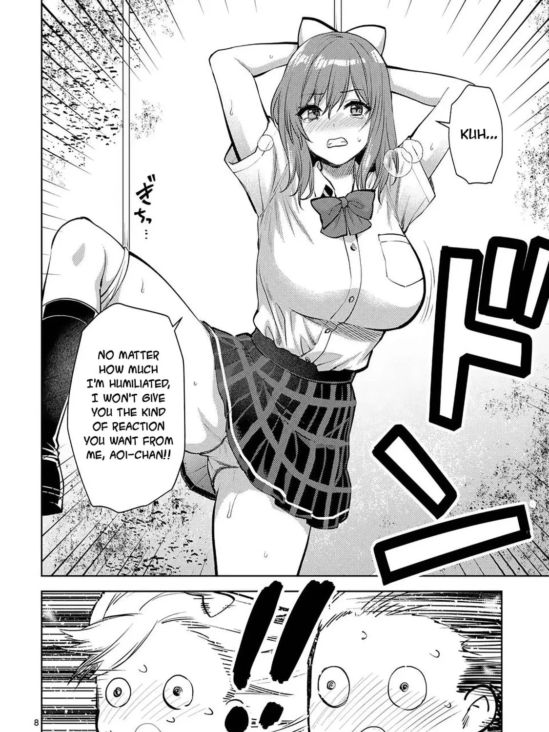 Climax Exorcism With A Single Touch Chapter 51 page 15 - 