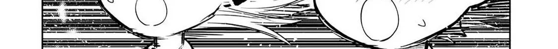 Climax Exorcism With A Single Touch Chapter 51 page 16 - 