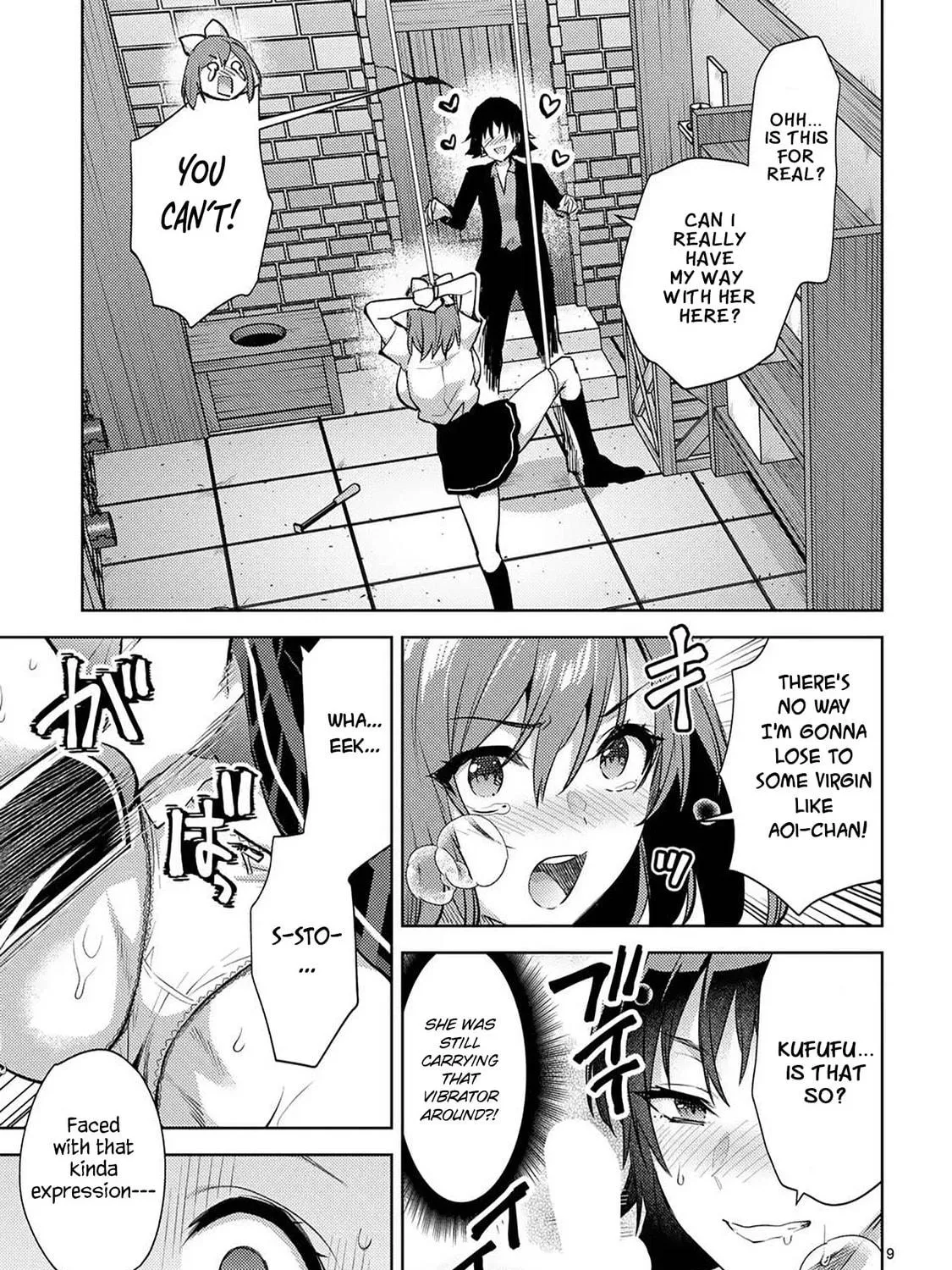 Climax Exorcism With A Single Touch Chapter 51 page 17 - 