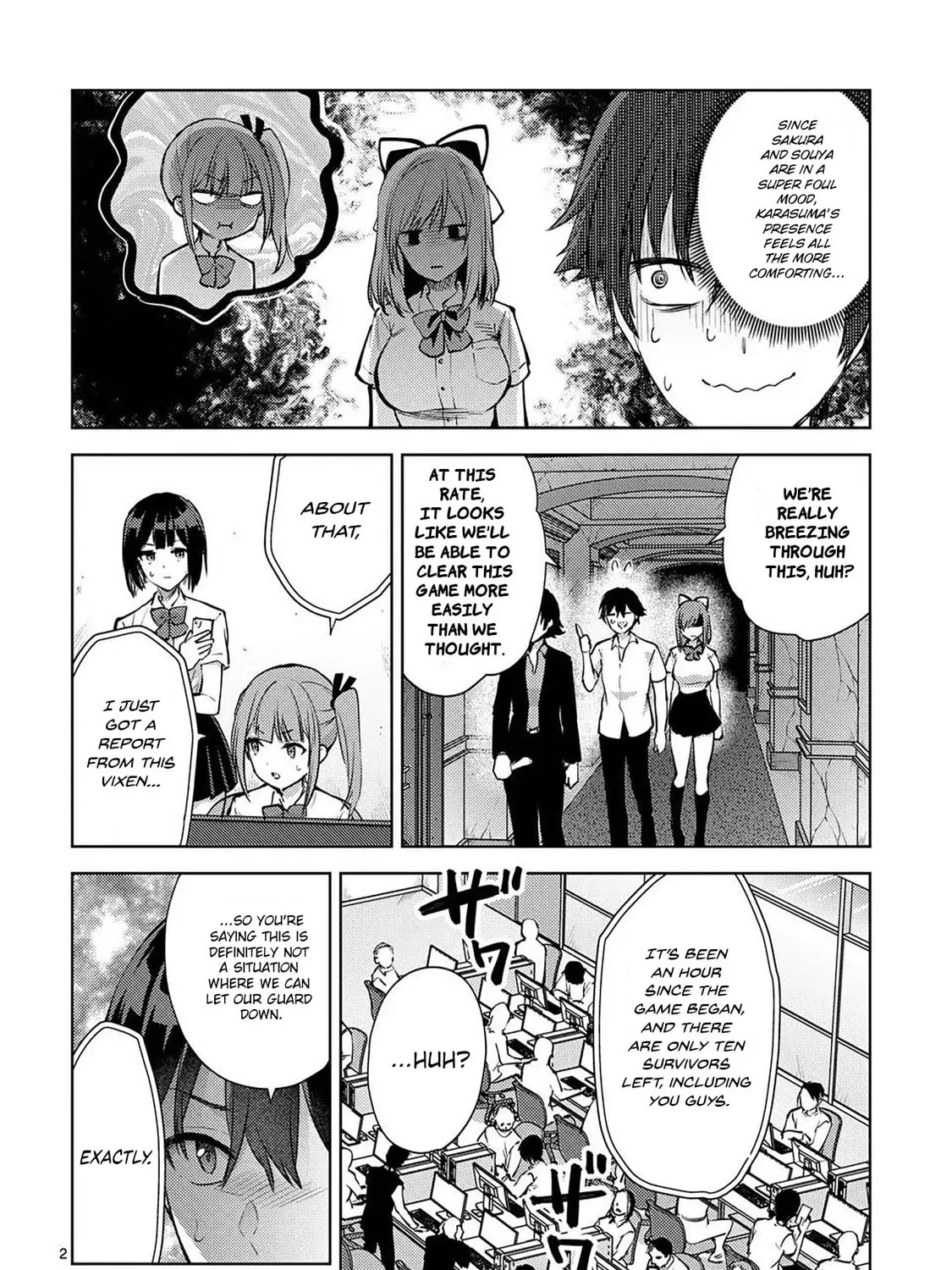 Climax Exorcism With A Single Touch Chapter 51 page 3 - 