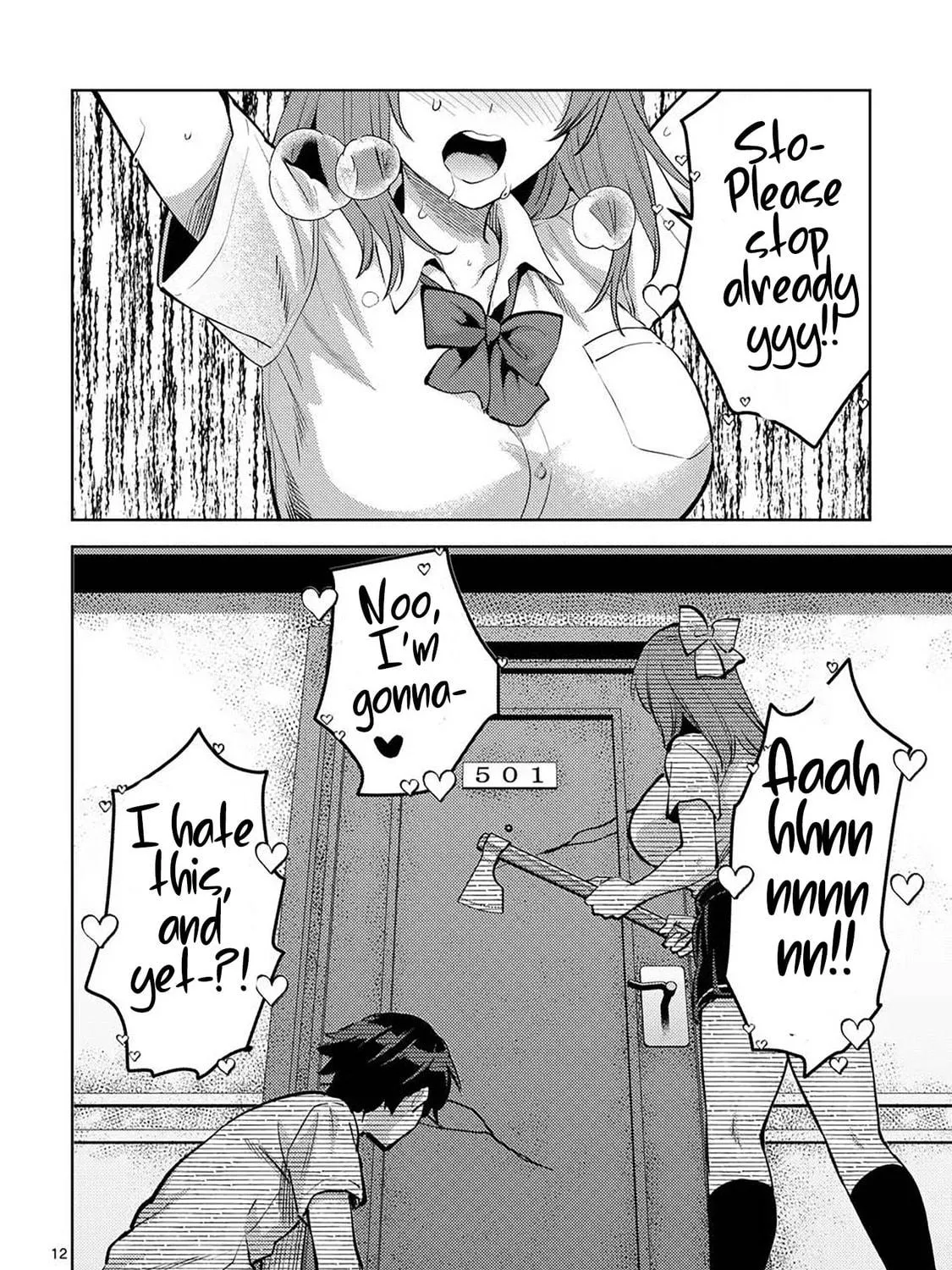 Climax Exorcism With A Single Touch Chapter 51 page 23 - 