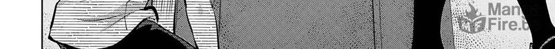 Climax Exorcism With A Single Touch Chapter 51 page 24 - 