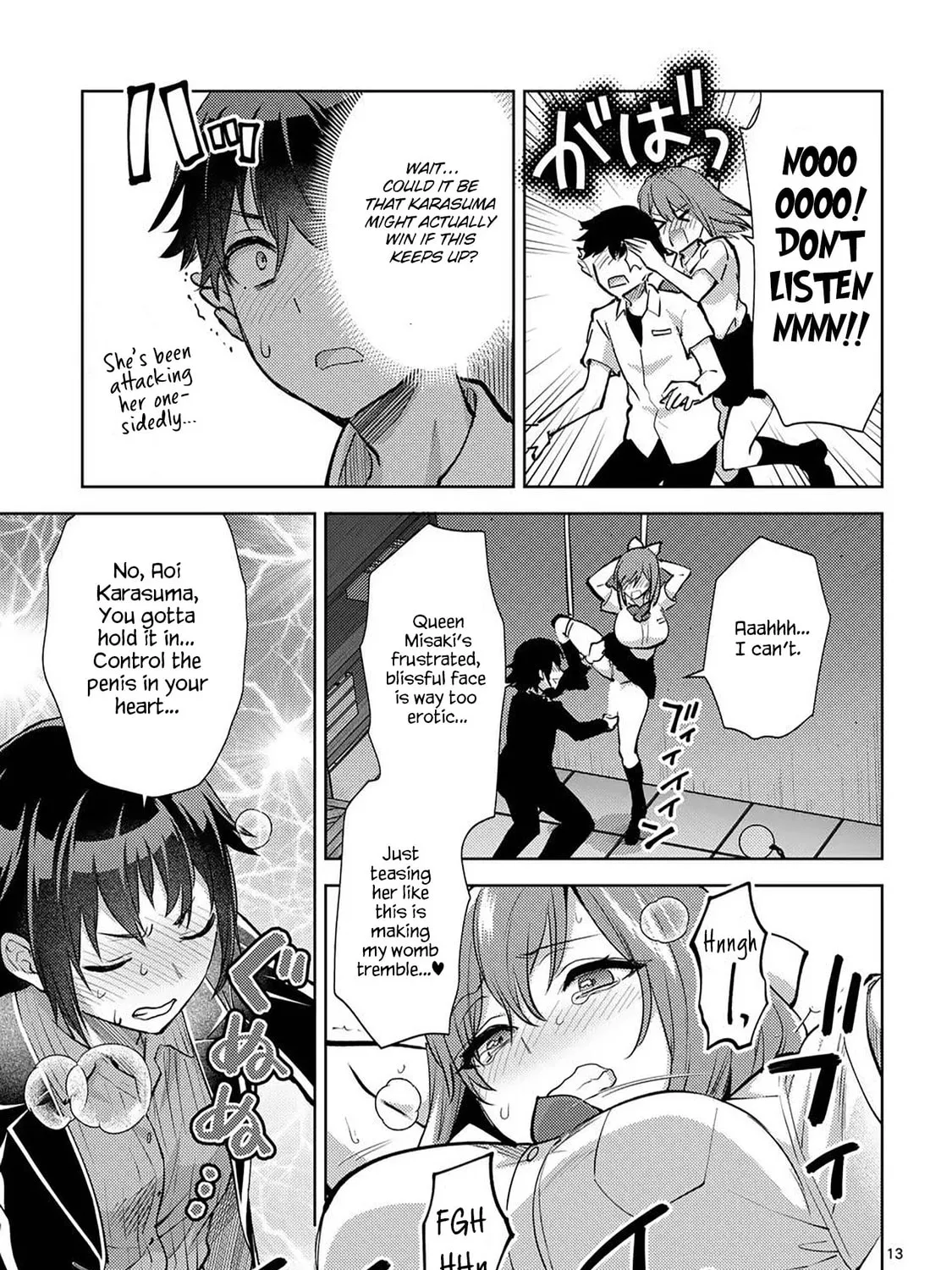 Climax Exorcism With A Single Touch Chapter 51 page 25 - 