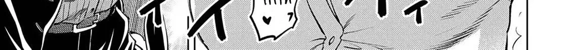 Climax Exorcism With A Single Touch Chapter 51 page 26 - 